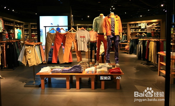 如何通过导购员来提升服装店业绩？