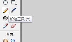flash画一个坟地卡通场景