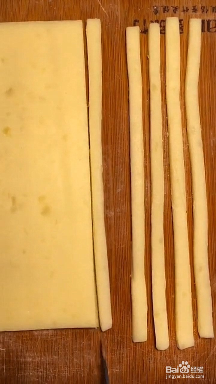 如何制作长薯条