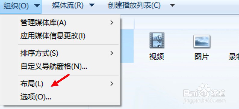 windows media player无法播放该文件格式