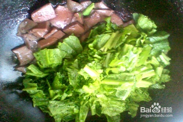 莴苣叶炒猪血------营养美味