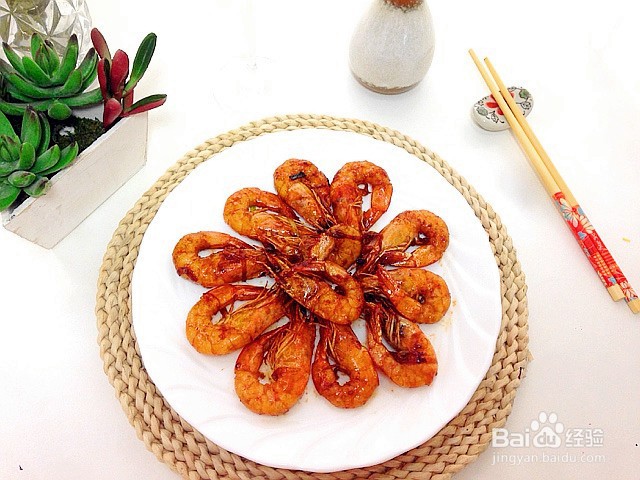 油焖大虾的做法