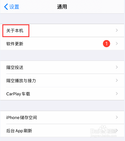 中国移动edge怎么解决