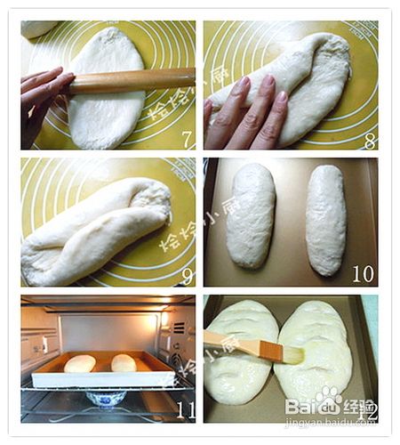 等待20个小时的面包---酸奶面包