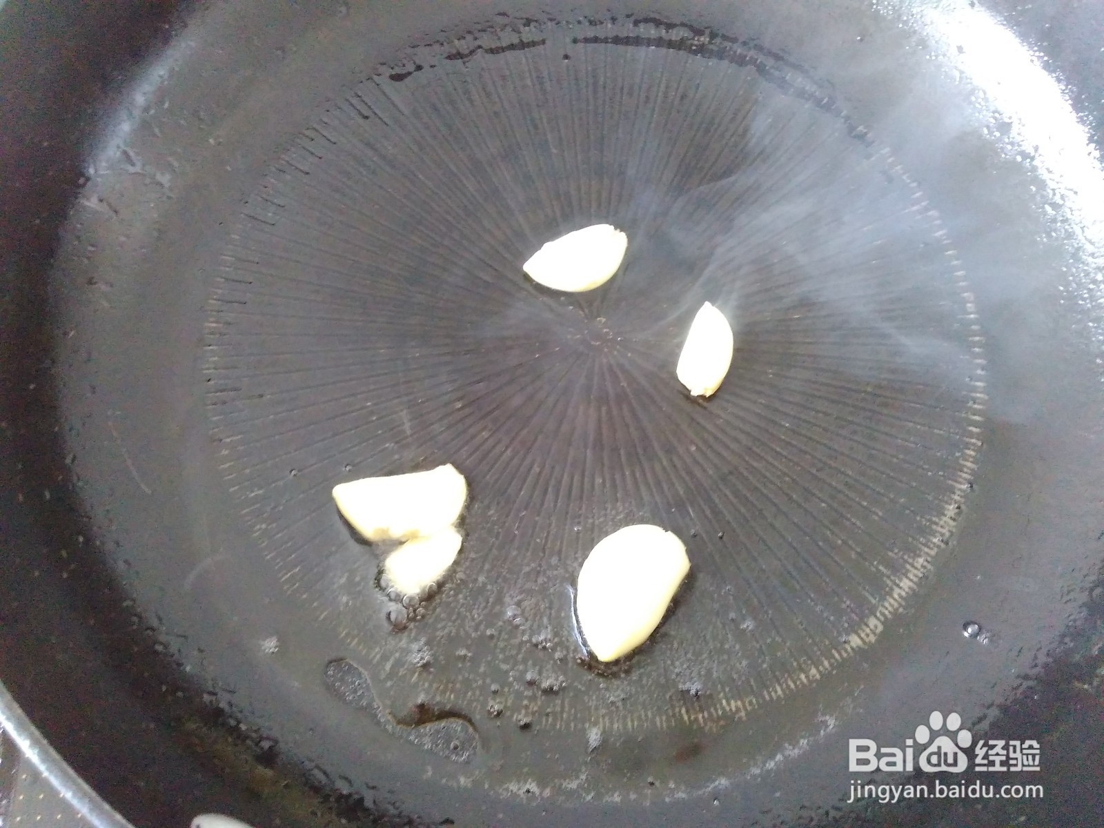 这样素炒马齿苋，超好吃