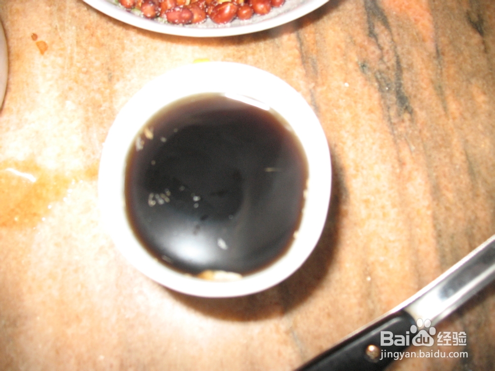 如何制作相对健康的姜汁可乐