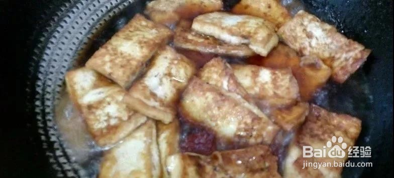 如何自制五香豆干呢?