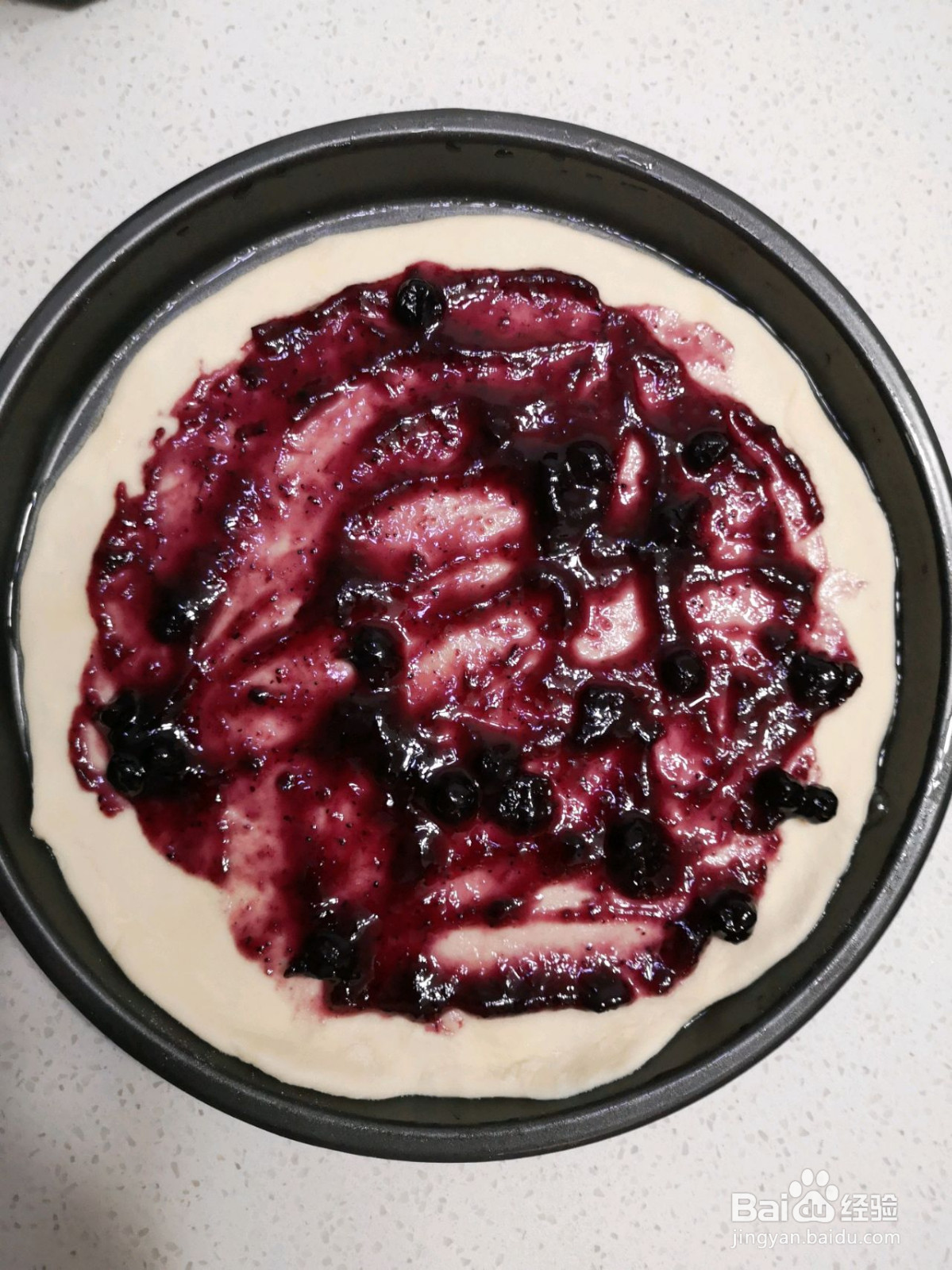 薄脆奶茶披萨的做法