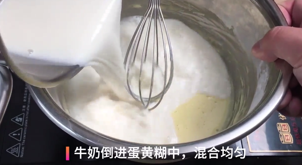 如何制做卡仕达酱?