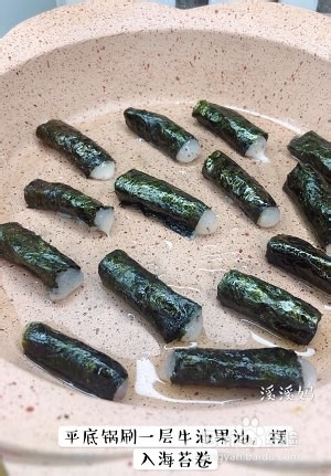 保健养生海苔鲜虾卷