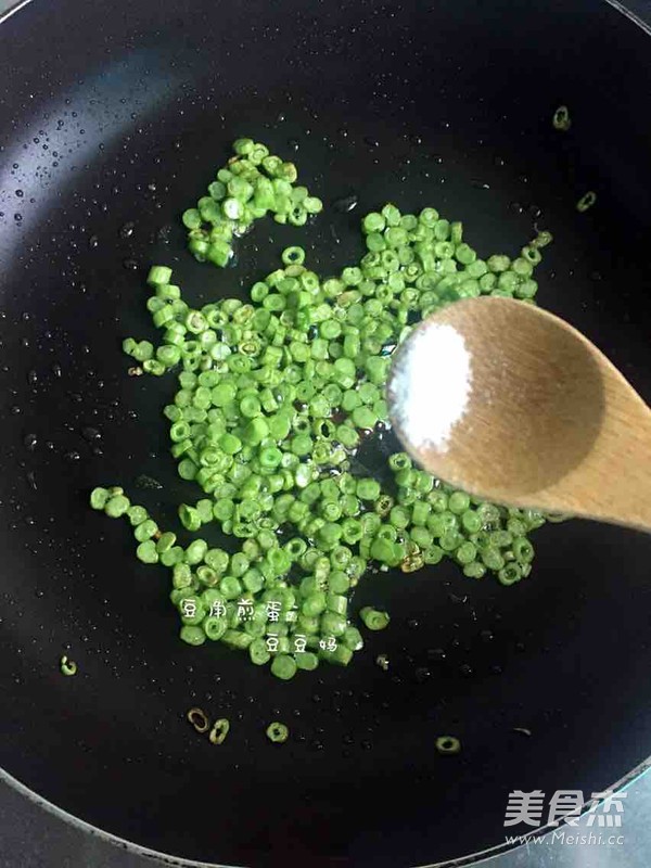 豆角煎蛋的做法