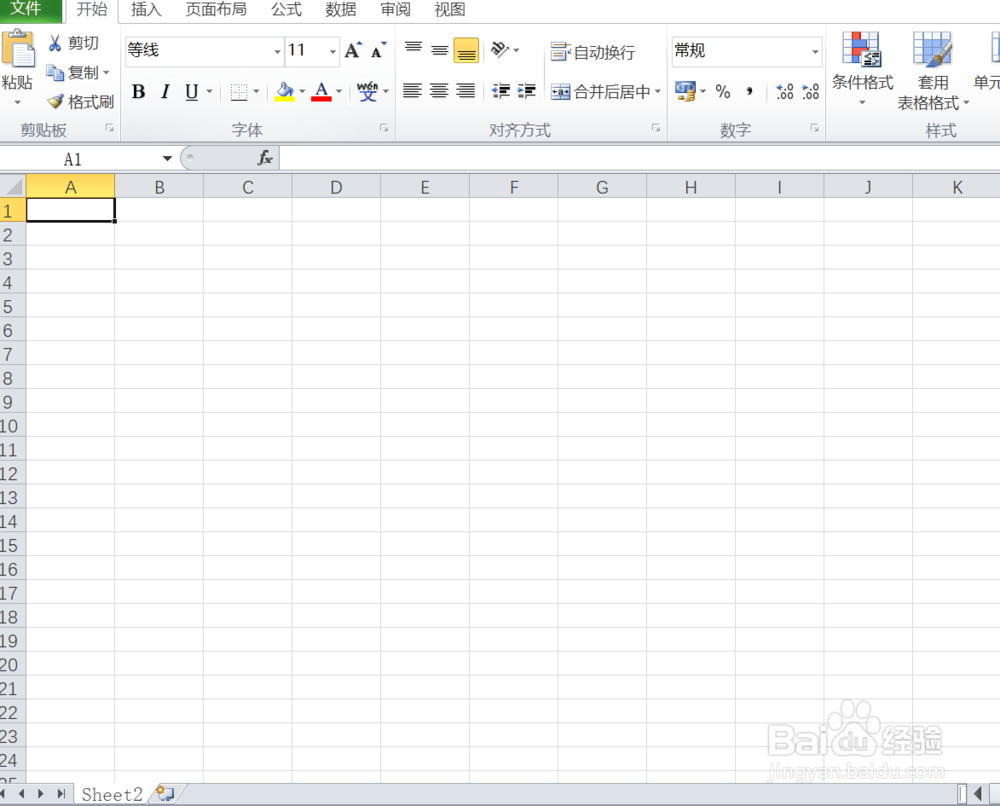 如何在excel表格中快速删除工作表