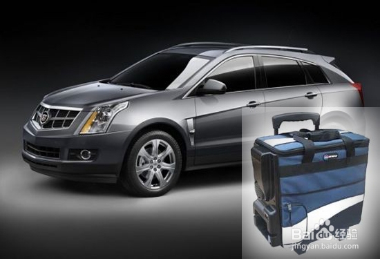 美固车载冰箱，什么车载冰箱好，车载冰箱好用吗