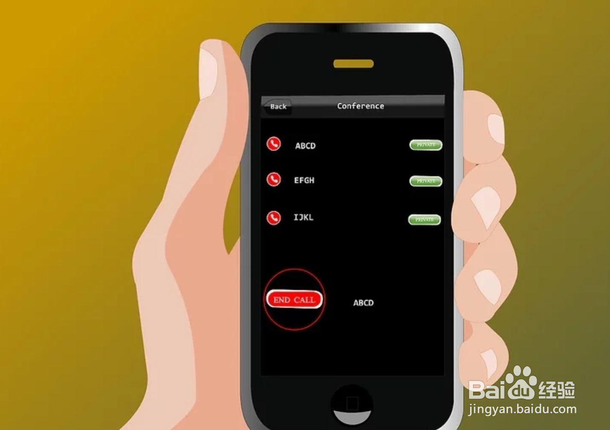 如何在国外进行三方通话