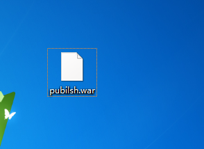 linuxwar文件怎么解压