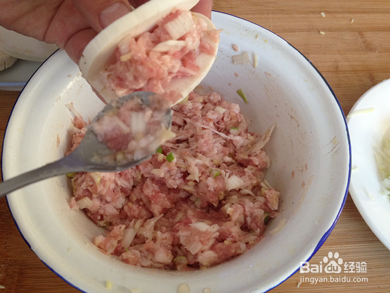 清蒸鲍菇肉盒的做法