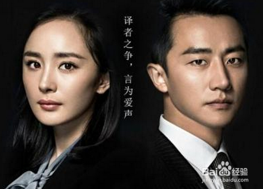 自由英语翻译员如何调节