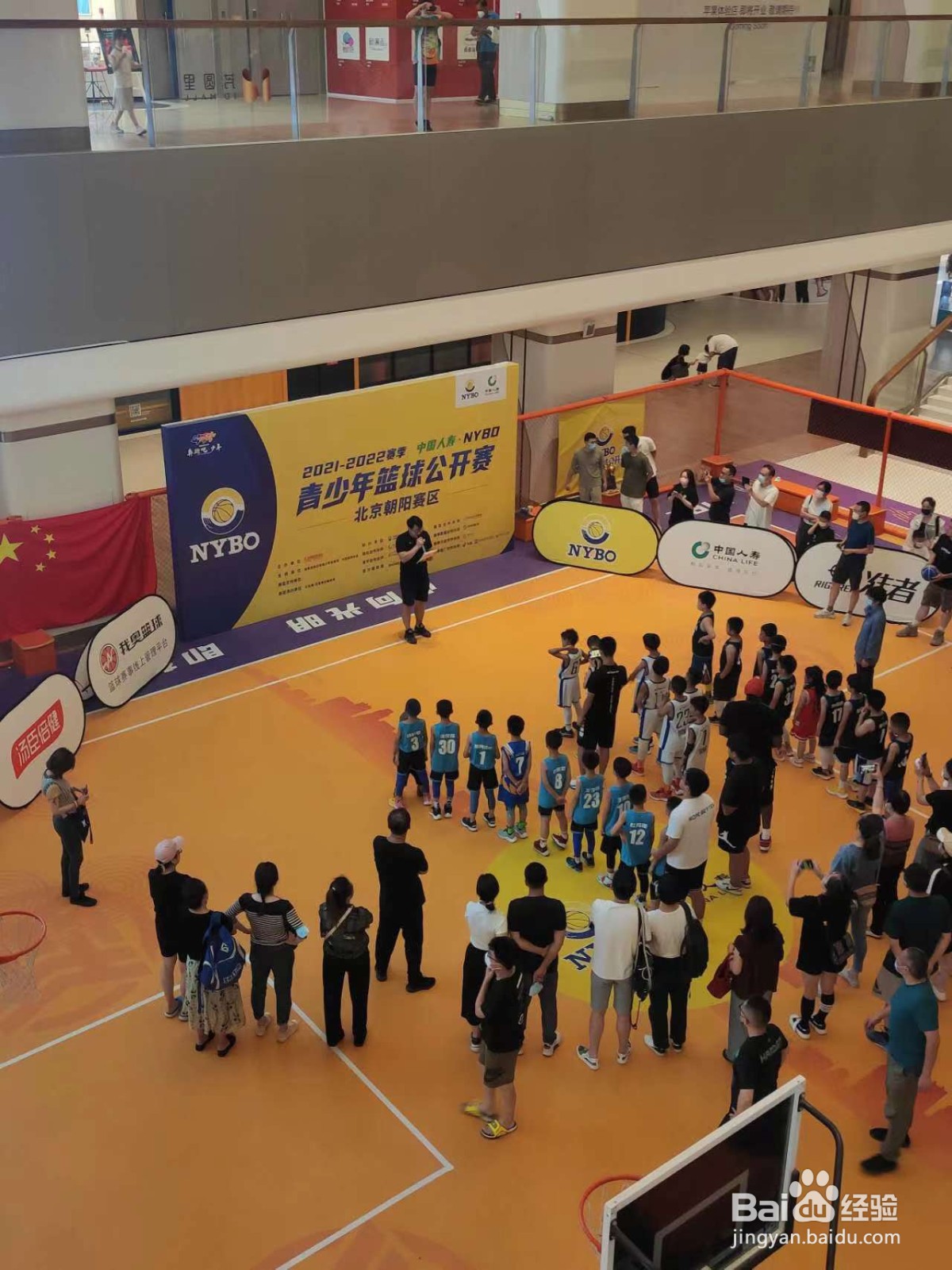 北京商场逛街攻略（一）