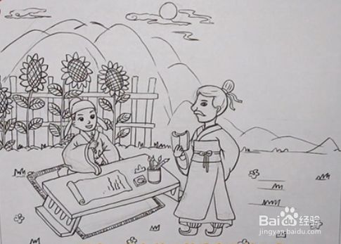 长歌行诗配图怎么画