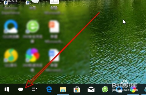 Windows10怎么样打开系统自带的计算器