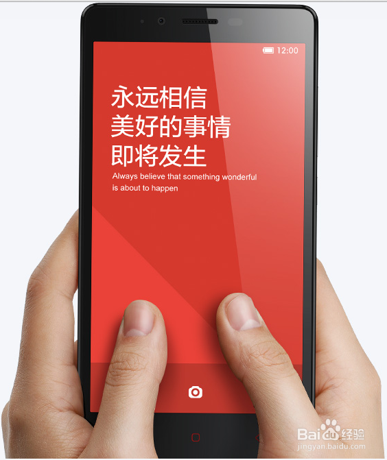 红米Note和小米3区别
