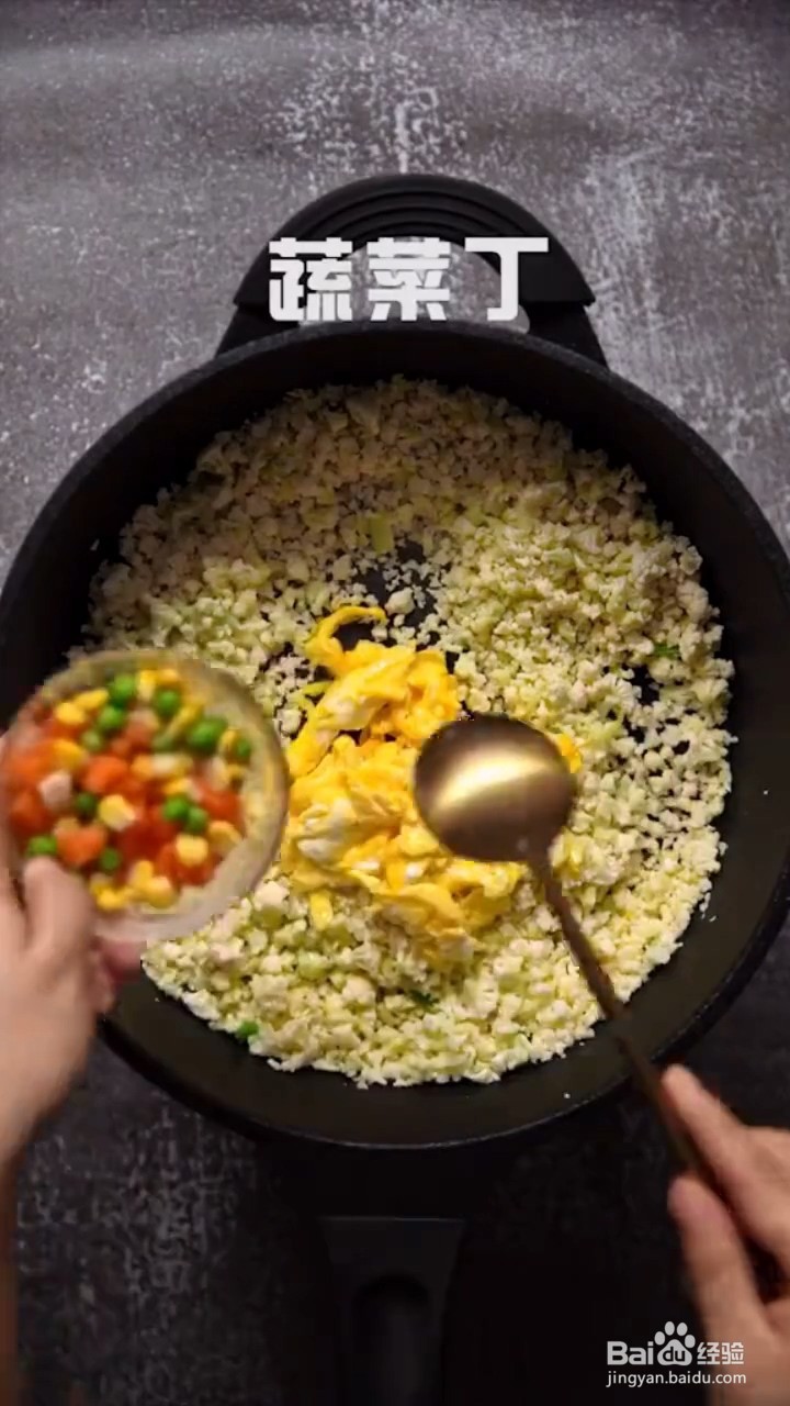 如何制作无米炒饭