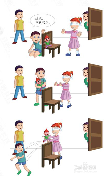 和孩子一起学作文——写好游戏活动(丢沙包等)