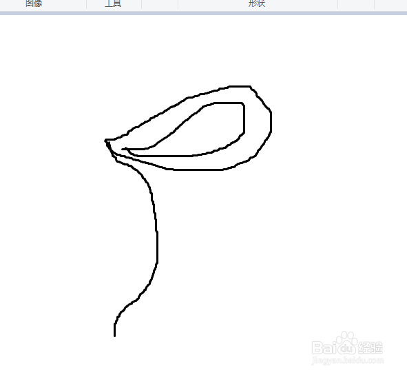 画图工具如何画一个水壶