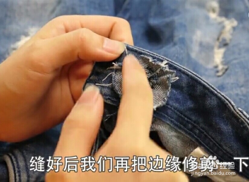 牛仔裤裤头的扣子掉了要怎么修补？
