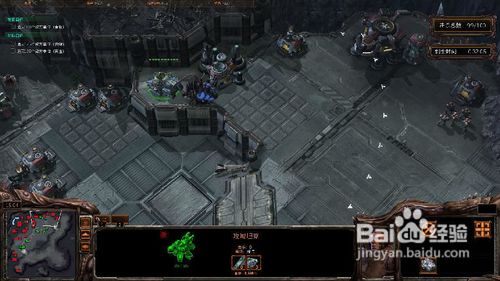 星际争霸2全面感染支线任务攻略