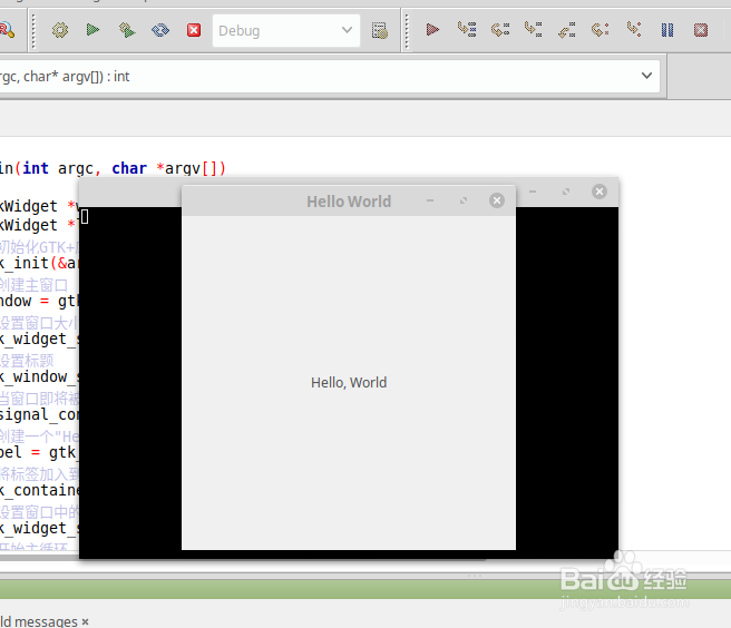 Linuxmint 19利用codeblock 搭建GTK3开发环境