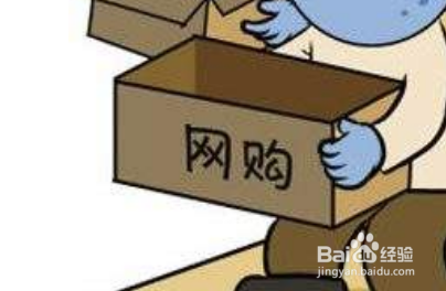 无良卖家恶意不发货或虚假发货怎么办
