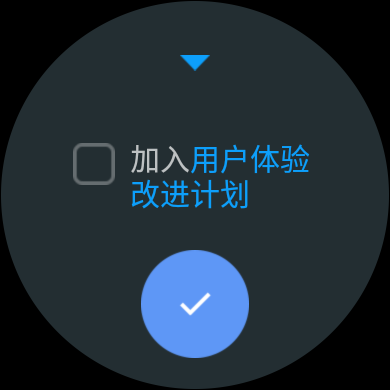 华为watch2怎么连iphone8