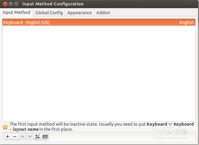 ubuntu13.10怎么使用双拼输入法（小鹤双拼）