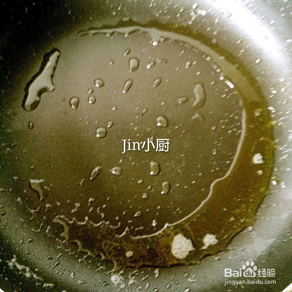 如何做好鸡蛋蔬菜饼