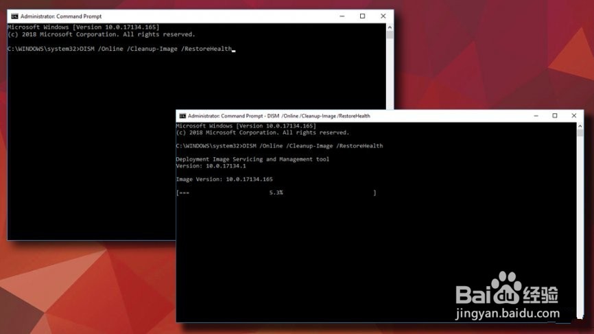 如何修复Windows无法找到igfxTray.exe错误
