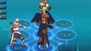 火影忍者ol忍考286攻略