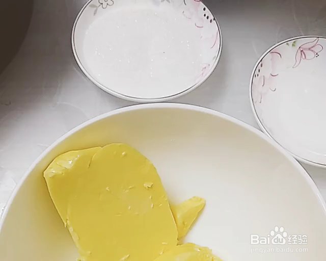 酥到掉渣的面粉蔓越莓饼干