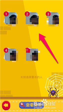 聚会玩什么游戏