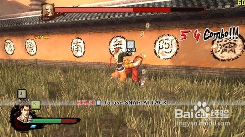 《风卷残云》游戏的灵魂：战斗系统详解