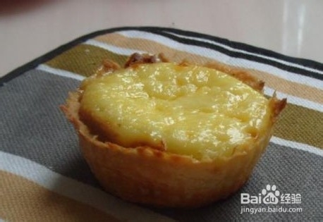自制的美味蛋挞做法