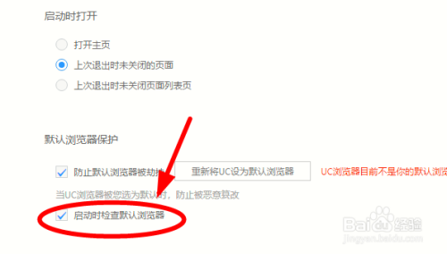 js 怎么判斷是ie10 以上的瀏覽器_js能不能判斷ie版本_js判斷瀏覽器是否為ie