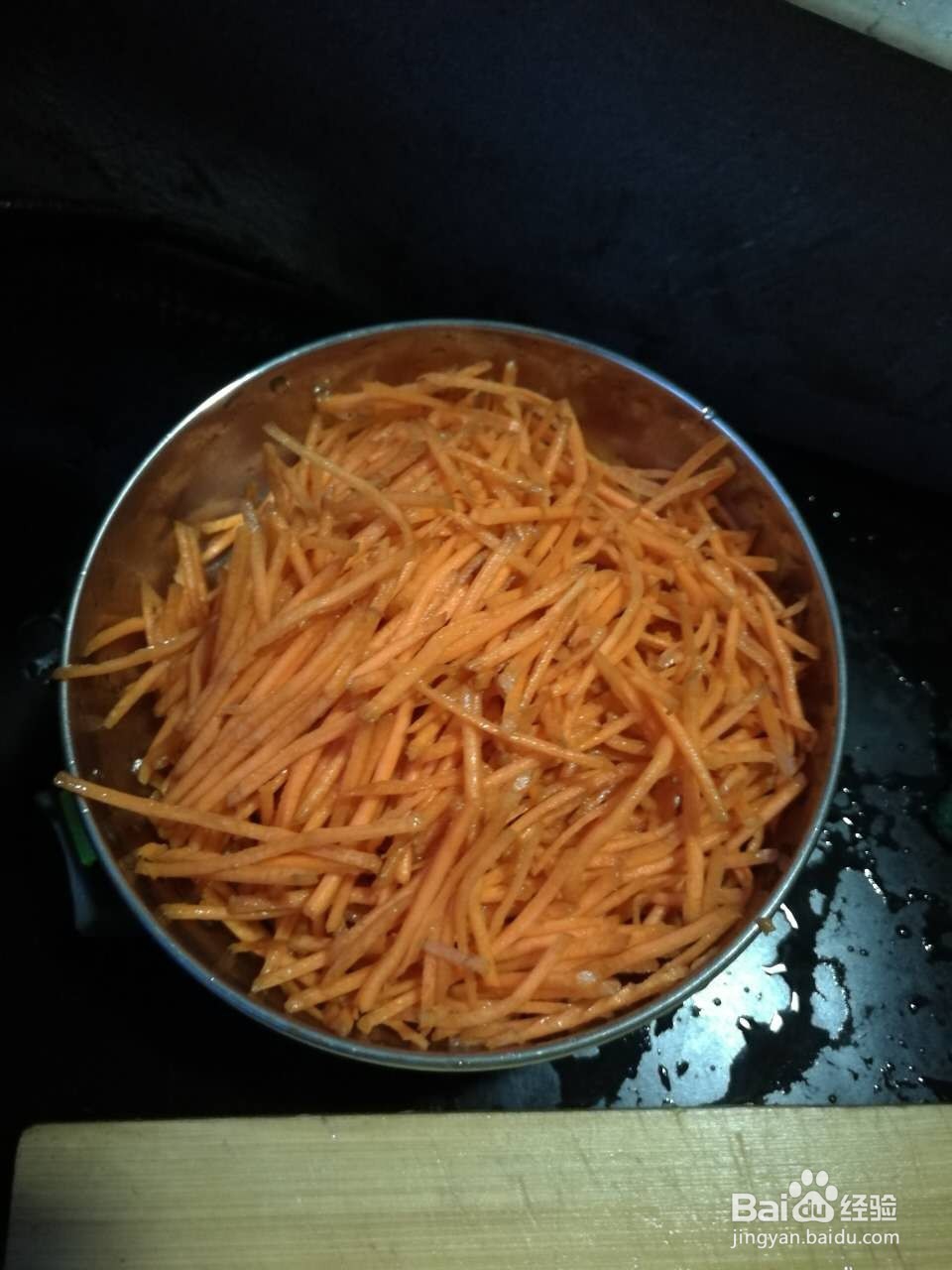 青辣椒胡萝卜炒肉丝