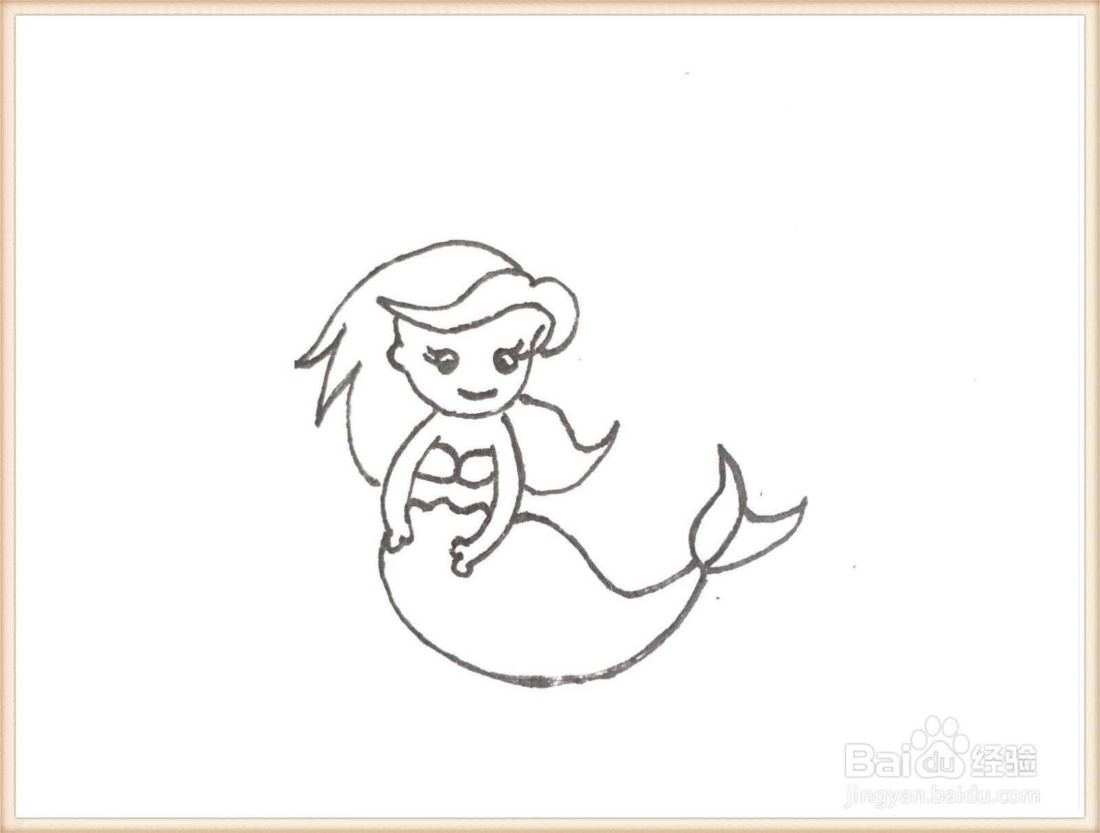 一笔一笔教你画美人鱼简笔画