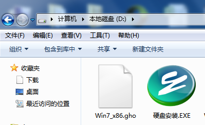 计算机硬盘下安装Ghost系统教程