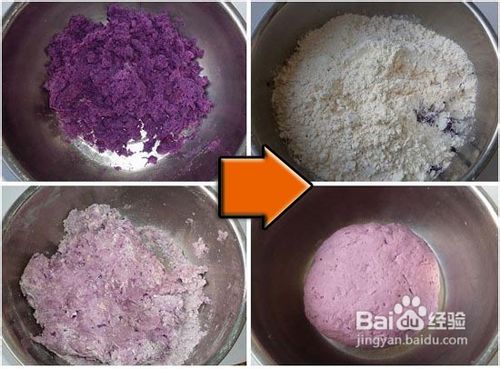 紫薯肉松麻花卷