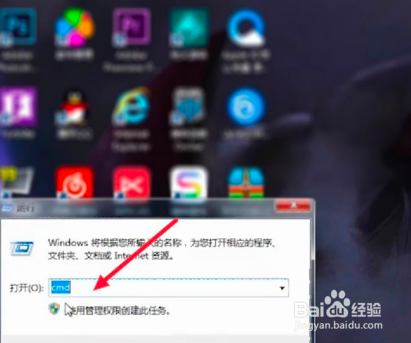 win7过了欢迎界面黑屏