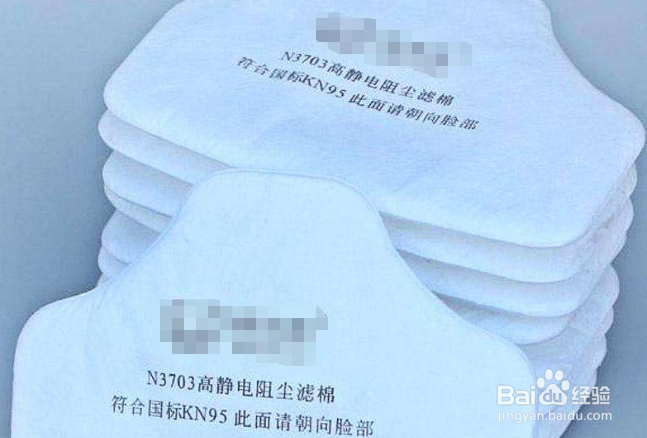 3m滤棉怎么辨别真伪