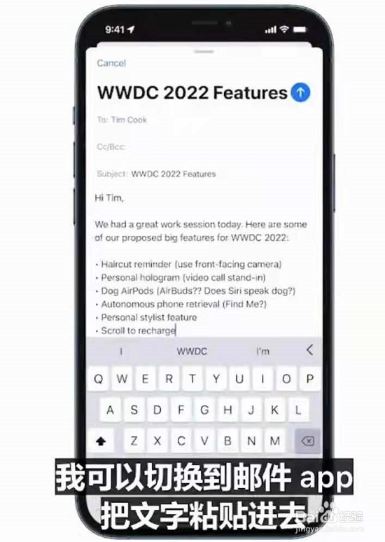 ios15图片转文字怎么用
