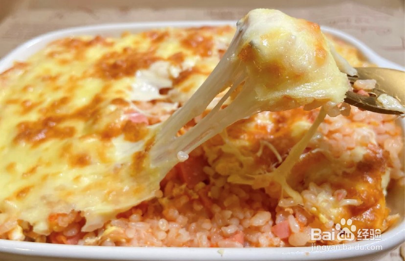 怎么做番茄芝士焗饭?